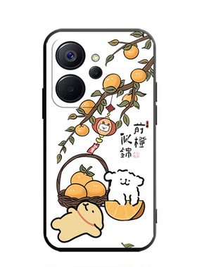 适用于realme真我10手机壳RMX3615网红realme10软壳OPPO Reamle10防摔relame10国潮reaIme10磨砂reelme10硅胶