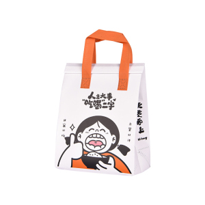 外卖保温袋奶茶餐饮专用
