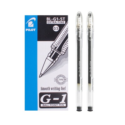 百乐盒装日本进口黑色水笔