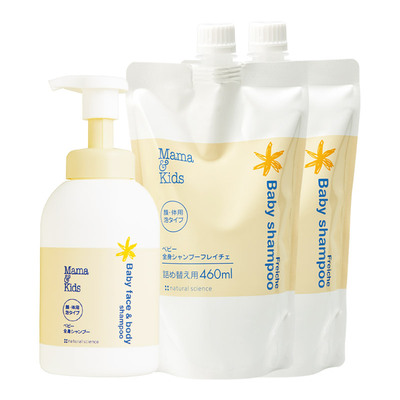 mamakids婴儿泡沬儿童替换沐浴露