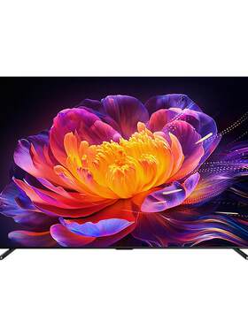 海信E7Q 65英寸 信芯芯片H6超频 黑曜屏Pro 5200nits E7N电视 122
