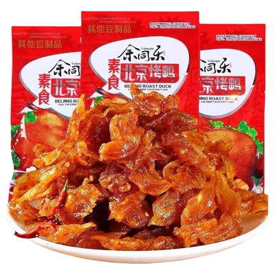 余同乐烤鸭味素肉|超4000次加购