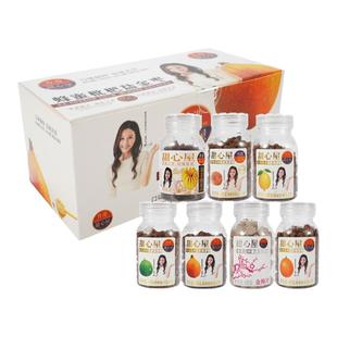 香港甜心屋陈皮丹猴王丹老鼠屎华华丹盐津枣瓶装仙丹零食咸金枣