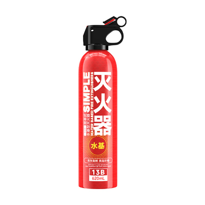 车载灭火器3c认证新国标官方正品