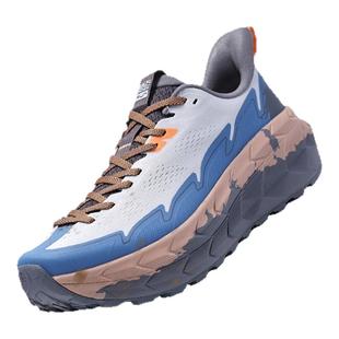 必迈远征者陆巡全天候男女户外鞋徒步跑步鞋防滑运动鞋越野登山鞋