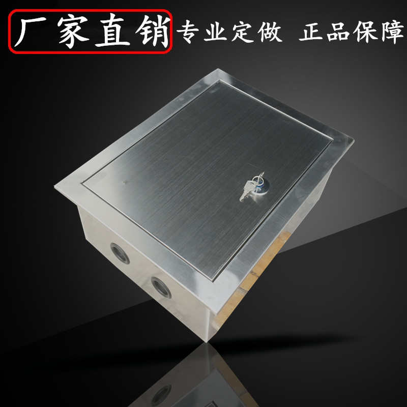 304/201暗装不锈钢配电箱400*300*160家用嵌墙暗装水表箱多媒体箱