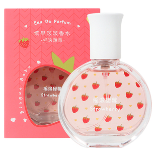 miniso名创优品缤果啵啵香水自我桃醉摇滚甜莓女士持久淡香自然