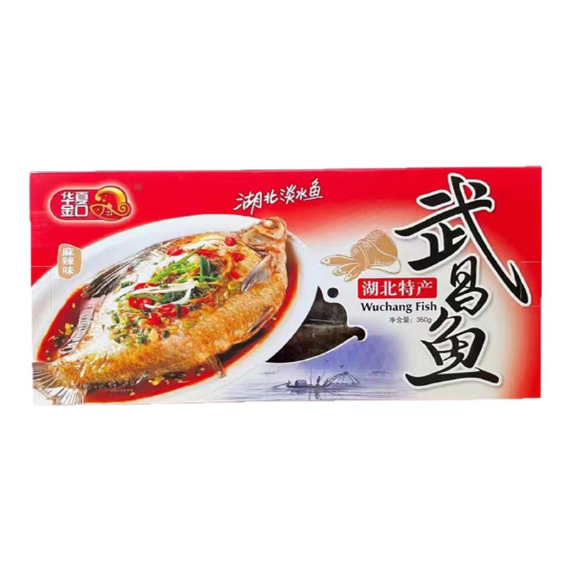 湖北武汉特产鄂州武昌鱼豆豉五香麻辣红烧味风干即食鳊鱼礼盒装