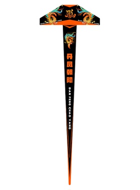 hcrk2026新款潍坊风筝