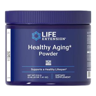 【晁然推荐】沿寿LIFE牛磺酸亚精胺粉乳清酸锂奢养护高纯度防老衰