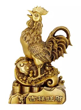 铜鸡摆件大号十二生肖如意金鸡铜公鸡元宝家居客厅玄关装饰工艺品