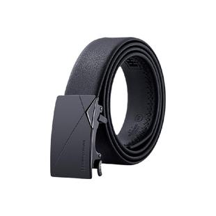 海澜之家男士腰带真皮自动扣皮带商务休闲百搭实用礼物可裁剪设计