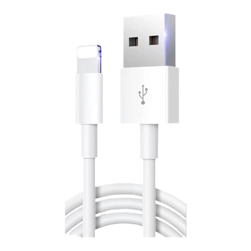 官方正品usb-light数据线适用于苹果手机12pro快充PD充电线iphone14充电器线ipad平板6s单头车载线