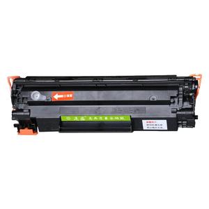 适用佳能6018硒鼓MF3010 LBP6018L/W LBP3018惠普M1132 CE285A打印机硒鼓黑白P1006 P1102W CRG925 912碳粉