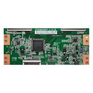 全新技改断Y ST5461D07-1-C-D华星逻辑板55寸 去横纹发黑网粗问题