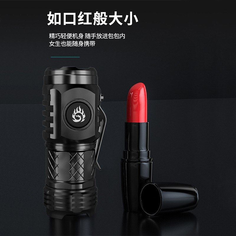 跨境新品强光三眼怪手电筒灯芯户外高手电筒家用多功能LED亮便携