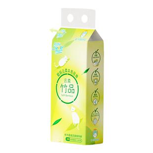 聪妈悬挂式抽纸本色1300张整箱批实惠装家用厕纸擦手卫生纸巾纸抽