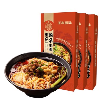 重庆豌豆杂酱非油炸方便面245g*3