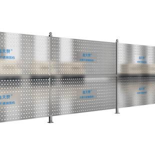304不锈钢围档冲孔甬道设备机器人车间隔断离围挡安全防护围栏网