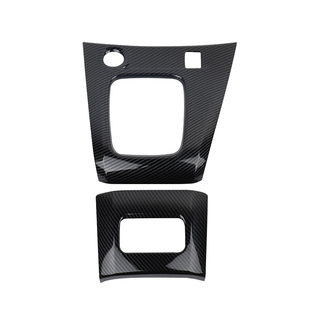 专用于郑州日产NV200中控排档贴日产NV200内饰改装挡位面板储物框