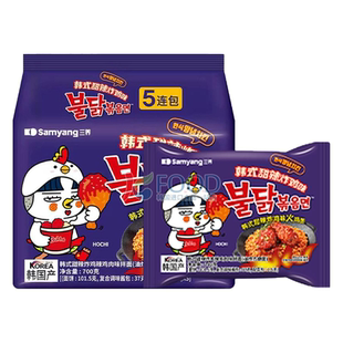 韩国进口三养韩式甜辣炸鸡味火鸡面正速食方便面泡面拌面袋装拉面