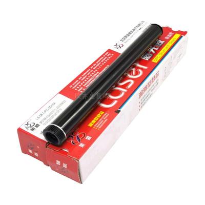 2260出纸杆2605搓纸轮排纸杆