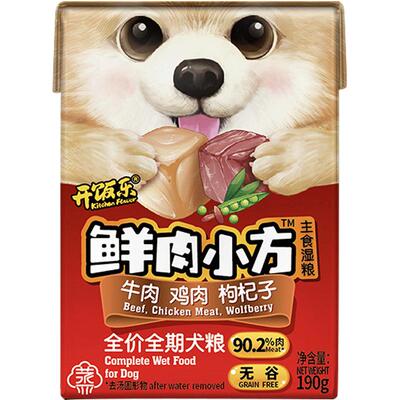 开饭乐鲜肉小方犬狗主食湿粮