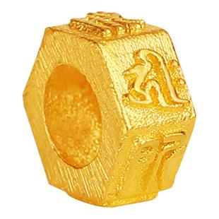 老克勒古法黄金足金转运珠十二生肖守护本命年手链手串隔珠配件