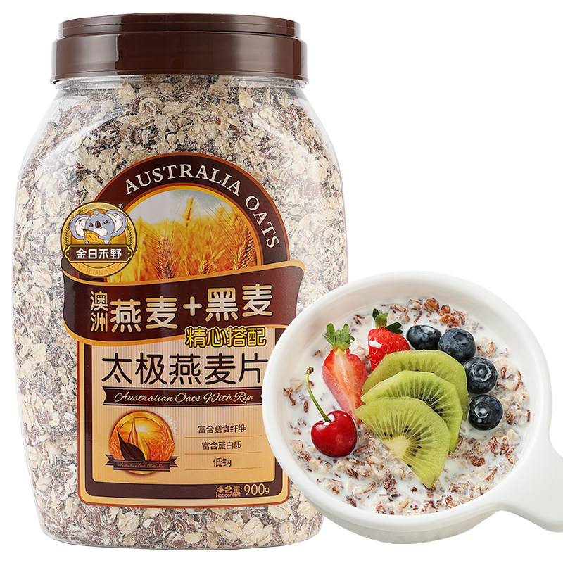 金日禾野黑白燕麦片900g罐装