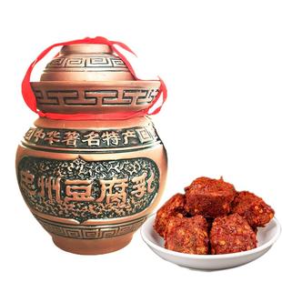 石宝寨牌忠州豆腐乳陶瓷罐装香辣中华老字号忠县特产霉豆腐800g