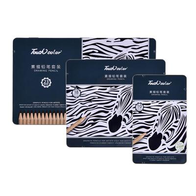 小学生软中硬2b4b专业素描铅笔