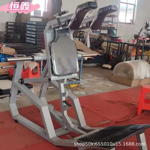 哈克深蹲健身房商用架子私教工作室臀部自由力量训练厂家塑形器械