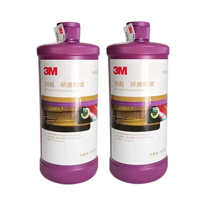 3M6085A镜面修复抛光车蜡