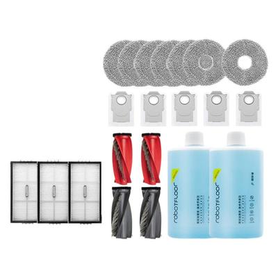 适配石头扫地机器人配件耗材