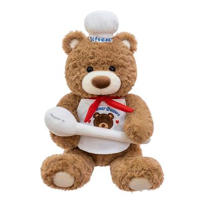 创意厨师系列可爱吉福特熊毛绒玩具玩偶泰迪熊治愈公仔生日礼物