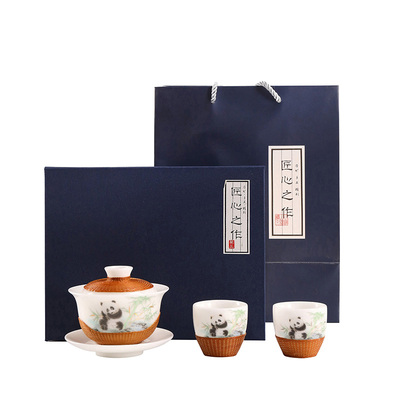 非遗手工竹丝盖碗竹编扣瓷泡茶碗功夫茶具熊猫青花盖碗茶杯主人杯