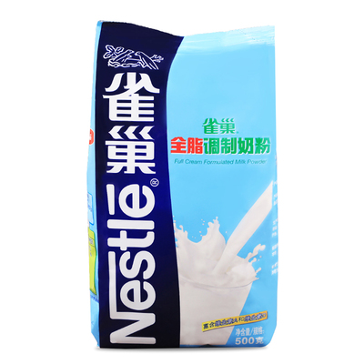 雀巢全脂奶粉牛轧糖雪花酥原料