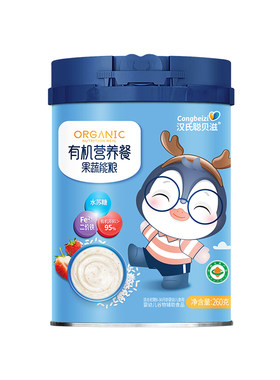 汉氏聪贝滋有机原味高铁营养餐