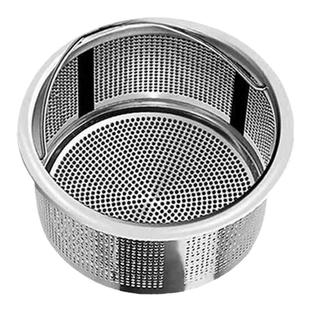 下水道口厨房洗菜盆水槽垃圾过滤网不锈钢通用水池洗碗盆隔漏水斗