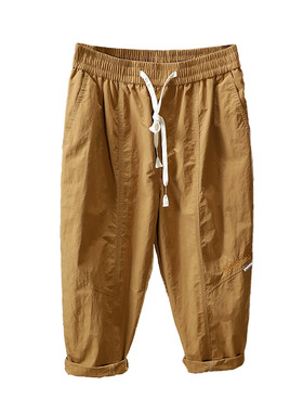 冰丝八分裤矮个子超薄宽松直筒夏