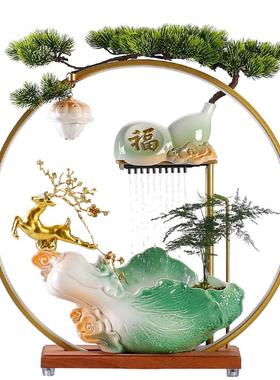 恒韵源陶瓷循环流水新中式客厅