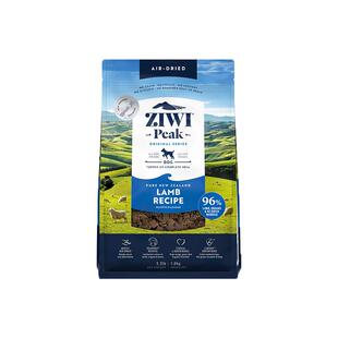 ziwi巅峰无谷低敏风干主粮拌粮营养成幼狗粮犬狗粮正品454g/1kg