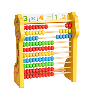 实木计数器一年级四小学生专用十三行数级多位数大数千亿兆教具