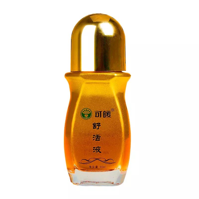 可暖精华液官方正品可暖精华液官单方精油