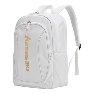 Kawasaki川崎羽毛球包官方正品新款学生双肩背包书包男女款运动包