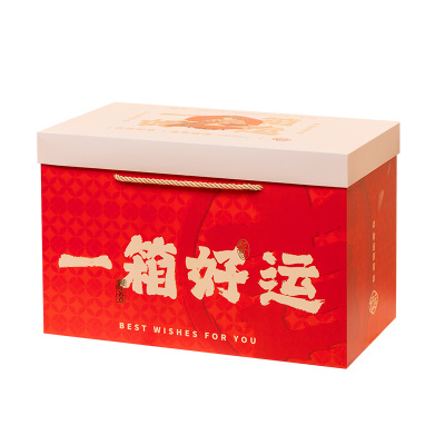 中典定制礼盒定制商标