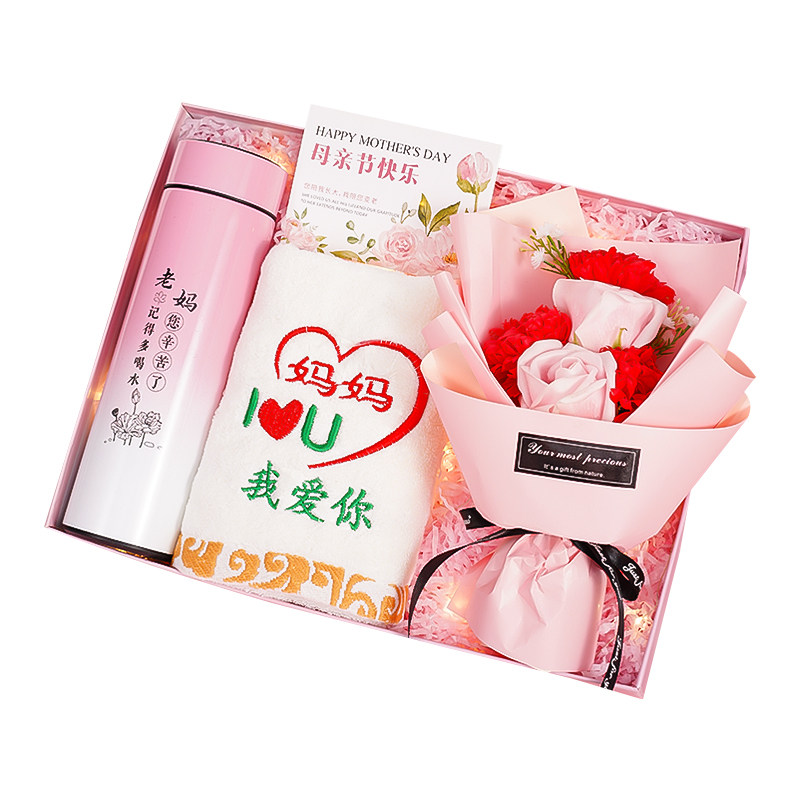 生日礼物送妈妈婆婆实用礼盒
