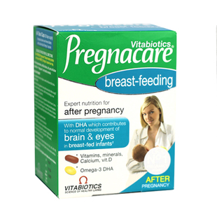 现货包邮英国Pregnacare产后哺乳期复合维生素DHA鱼油叶酸27.5