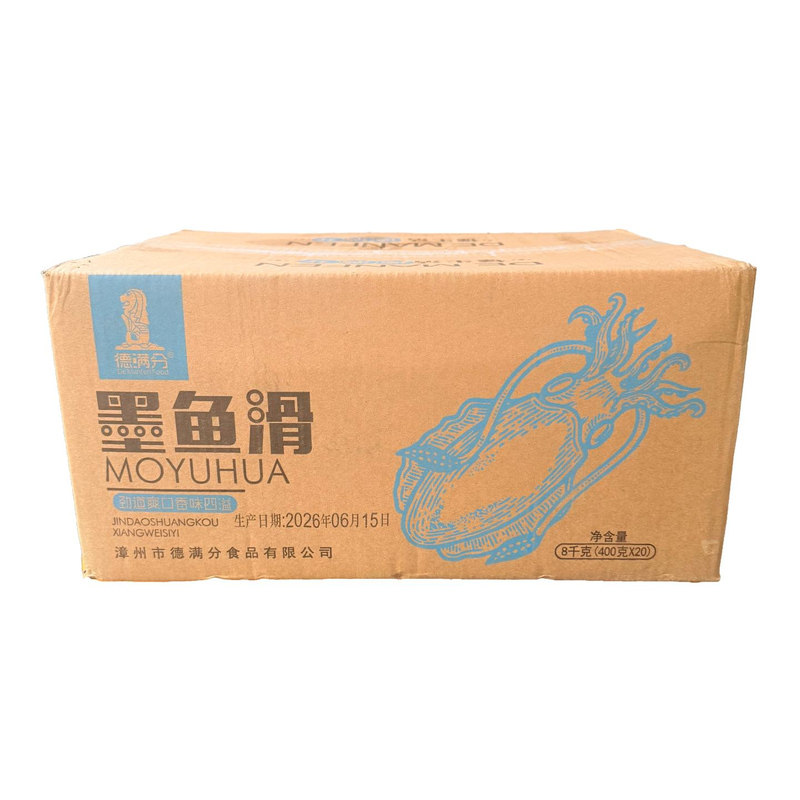 德满分墨鱼滑400g*20包/整箱
