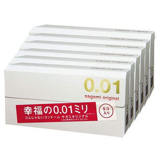 【自营】sagami相模幸福001避孕套超薄安全套5只*6盒男延时安全套